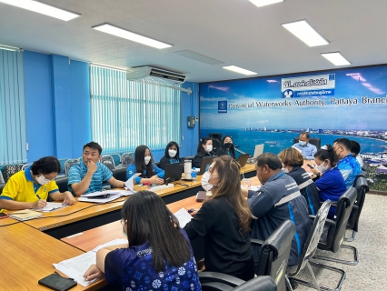 ไฟล์แนบ กปภ.สาขาพัทยา (พ) ร่วมประชุมเปิดการตรวจสอบกระบวนการหลัก เน้นลดความเสี่ยงและควบคุมการทำงานให้อยู่ภายใต้ระเบียบข้อบังคับของ กปภ. 