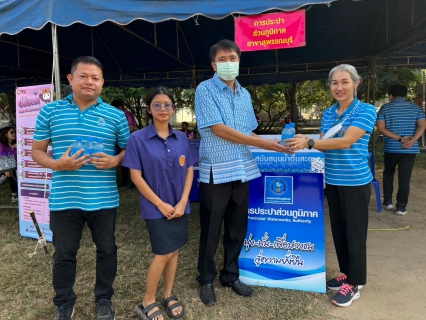 ไฟล์แนบ กปภ.สาขาด่านช้าง ร่วมโครงการจังหวัดเคลื่อนที่ บำบัดทุกข์ บำรุงสุข สร้างรอยยิ้มให้ประชาชน
