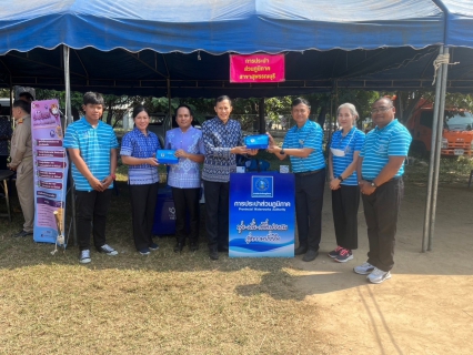 ไฟล์แนบ กปภ.สาขาด่านช้าง ร่วมโครงการจังหวัดเคลื่อนที่ บำบัดทุกข์ บำรุงสุข สร้างรอยยิ้มให้ประชาชน