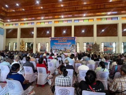 ไฟล์แนบ กปภ.สาขาด่านช้าง ร่วมโครงการจังหวัดเคลื่อนที่ บำบัดทุกข์ บำรุงสุข สร้างรอยยิ้มให้ประชาชน