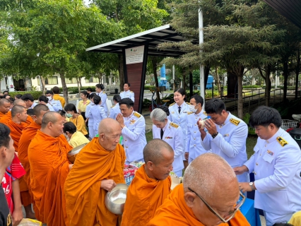 ไฟล์แนบ กปภ.สาขาด่านช้าง เข้าร่วมกิจกรรมเนื่องในวันคล้ายวันพระบรมราชสมภพ พระบาทสมเด็จพระบรมชนกาธิเบศร มหาภูมิพลอดุลยเดชมหาราช บรมนาถบพิตร วันชาติ และวันพ่อแห่งชาติ 5 ธันวาคม 2566