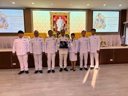 ไฟล์แนบ กปภ.สาขาด่านช้าง เข้าร่วมกิจกรรมเนื่องในวันคล้ายวันพระบรมราชสมภพ พระบาทสมเด็จพระบรมชนกาธิเบศร มหาภูมิพลอดุลยเดชมหาราช บรมนาถบพิตร วันชาติ และวันพ่อแห่งชาติ 5 ธันวาคม 2566
