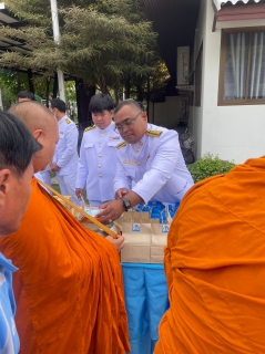 ไฟล์แนบ กปภ.สาขาด่านช้าง เข้าร่วมกิจกรรมเนื่องในวันคล้ายวันพระบรมราชสมภพ พระบาทสมเด็จพระบรมชนกาธิเบศร มหาภูมิพลอดุลยเดชมหาราช บรมนาถบพิตร วันชาติ และวันพ่อแห่งชาติ 5 ธันวาคม 2566