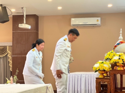 ไฟล์แนบ กปภ.สาขาด่านช้าง เข้าร่วมกิจกรรมเนื่องในวันคล้ายวันพระบรมราชสมภพ พระบาทสมเด็จพระบรมชนกาธิเบศร มหาภูมิพลอดุลยเดชมหาราช บรมนาถบพิตร วันชาติ และวันพ่อแห่งชาติ 5 ธันวาคม 2566