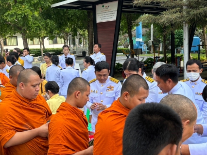 ไฟล์แนบ กปภ.สาขาด่านช้าง เข้าร่วมกิจกรรมเนื่องในวันคล้ายวันพระบรมราชสมภพ พระบาทสมเด็จพระบรมชนกาธิเบศร มหาภูมิพลอดุลยเดชมหาราช บรมนาถบพิตร วันชาติ และวันพ่อแห่งชาติ 5 ธันวาคม 2566