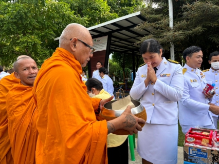 ไฟล์แนบ กปภ.สาขาด่านช้าง เข้าร่วมกิจกรรมเนื่องในวันคล้ายวันพระบรมราชสมภพ พระบาทสมเด็จพระบรมชนกาธิเบศร มหาภูมิพลอดุลยเดชมหาราช บรมนาถบพิตร วันชาติ และวันพ่อแห่งชาติ 5 ธันวาคม 2566