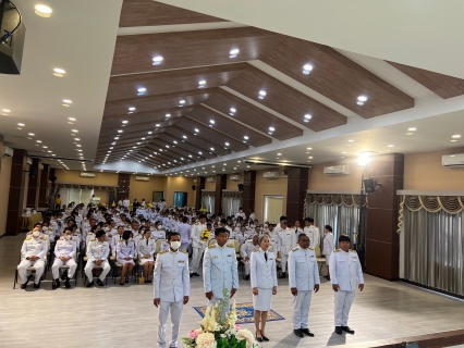 ไฟล์แนบ กปภ.สาขาด่านช้าง เข้าร่วมกิจกรรมเนื่องในวันคล้ายวันพระบรมราชสมภพ พระบาทสมเด็จพระบรมชนกาธิเบศร มหาภูมิพลอดุลยเดชมหาราช บรมนาถบพิตร วันชาติ และวันพ่อแห่งชาติ 5 ธันวาคม 2566