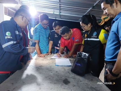 ไฟล์แนบ กปภ.สาขากระบี่ ดำเนินงานตามแผนบริหารจัดการน้ำสูญเสียเชิงรุก เดินหน้าลงพื้นที่ื้ทำ Step Test MM-11/ DMA 01 สถานีจ่ายน้ำคลองขนาน ตำบลเหนือคลอง อำเภอเหนือคลอง จังหวัดกระบี่ เดินเท้าหาท่อแตกรั่ว พร้อมซ่อมปิดจุด เพื่อลดการเกิดน้ำสูญเสีย