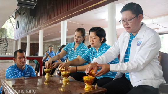 ไฟล์แนบ กปภ.บ้านฉาง พร้อมใจ ทำบุญตักบาตร ถวายเป็นพระราชกุศลแด่พระองค์ภาฯ ขอพระองค์ทรงหายประชวร