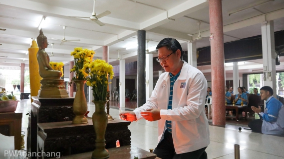 ไฟล์แนบ กปภ.บ้านฉาง พร้อมใจ ทำบุญตักบาตร ถวายเป็นพระราชกุศลแด่พระองค์ภาฯ ขอพระองค์ทรงหายประชวร