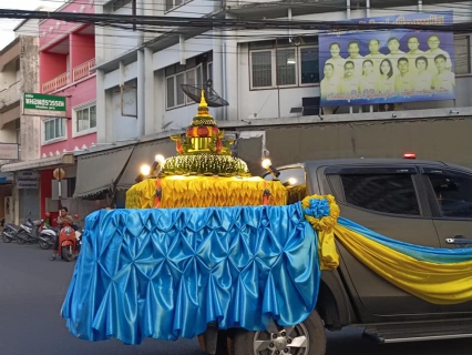 ไฟล์แนบ กปภ.สาขาพนัสนิคม ร่วมงานประเพณีลอยกระทงประจำปี 2566