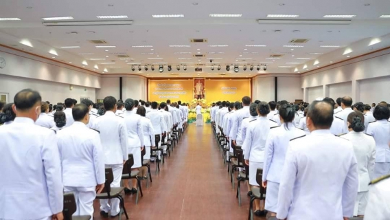 ไฟล์แนบ กปภ.สาขาขอนแก่น (พ.) ร่วมพิธีทำบุญตักบาตร และพิธีวางพานพุ่มหน้าพระบรมฉายาลักษณ์ พระบาทสมเด็จพระบรมชนกาธิเบศร มหาภูมิพลอดุลยเดชมหาราช บรมนาถบพิตร เนื่องในวันชาติ-วันพ่อแห่งชาติ ปี 2566