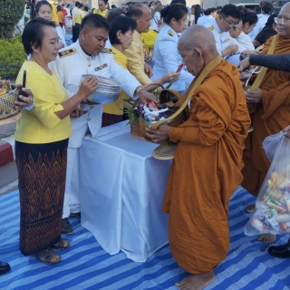 ไฟล์แนบ กปภ.สาขาขอนแก่น (พ.) ร่วมพิธีทำบุญตักบาตร และพิธีวางพานพุ่มหน้าพระบรมฉายาลักษณ์ พระบาทสมเด็จพระบรมชนกาธิเบศร มหาภูมิพลอดุลยเดชมหาราช บรมนาถบพิตร เนื่องในวันชาติ-วันพ่อแห่งชาติ ปี 2566