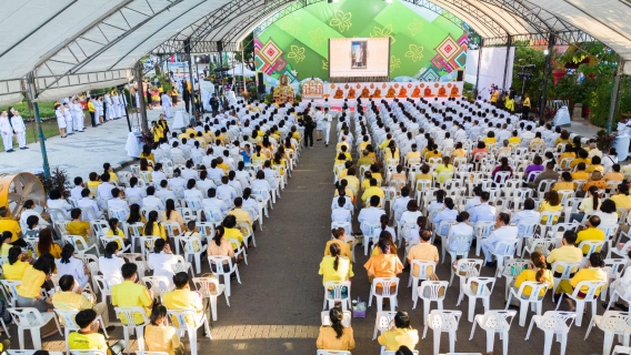 ไฟล์แนบ กปภ.สาขาขอนแก่น (พ.) ร่วมพิธีทำบุญตักบาตร และพิธีวางพานพุ่มหน้าพระบรมฉายาลักษณ์ พระบาทสมเด็จพระบรมชนกาธิเบศร มหาภูมิพลอดุลยเดชมหาราช บรมนาถบพิตร เนื่องในวันชาติ-วันพ่อแห่งชาติ ปี 2566