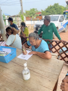 ไฟล์แนบ ชาวหมู่ 4 อ่างทอง ยกหมู่บ้านขอใช้น้ำประปา กปภ.ส่งเสริมคุณภาพชีวิตที่ดีจากการใช้น้ำประปาที่สะอาดปลอดภัย 
