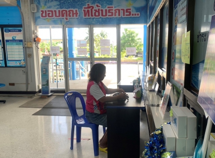 ไฟล์แนบ กปภ.สาขาปากพนัง ขยายเวลาการให้บริการรับชำระค่าน้ำประปานอกเวลา     