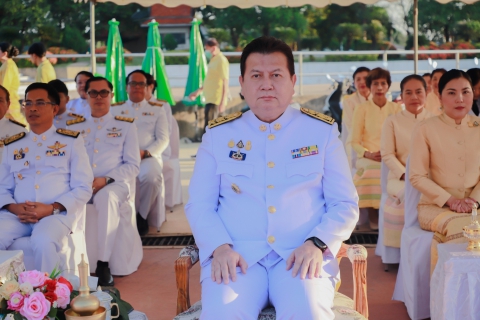 ไฟล์แนบ กปภ.สาขากำแพงเพชร ร่วมพิธีเจริญพุทธมนต์และทำบุญตักบาตรถวายพระราชกุศล เนื่องในวันคล้ายวันพระบรมราชสมภพ พระบาทสมเด็จพระบรมชนกาธิเบศร มหาภูมิพลอดุลยเดชมหาราช บรมนาถบพิตร วันชาติ และวันพ่อแห่งชาติ 5 ธันวาคม 2566 