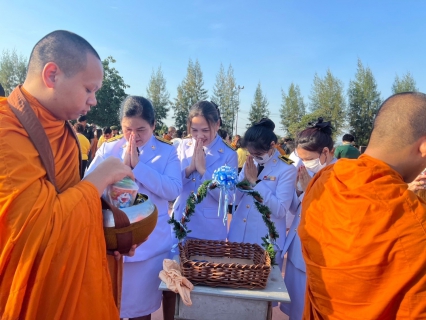ไฟล์แนบ กปภ.สาขากำแพงเพชร ร่วมพิธีเจริญพุทธมนต์และทำบุญตักบาตรถวายพระราชกุศล เนื่องในวันคล้ายวันพระบรมราชสมภพ พระบาทสมเด็จพระบรมชนกาธิเบศร มหาภูมิพลอดุลยเดชมหาราช บรมนาถบพิตร วันชาติ และวันพ่อแห่งชาติ 5 ธันวาคม 2566 