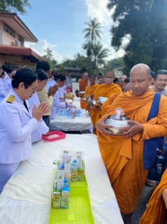 ไฟล์แนบ การปรปะปาส่วนภูมิภาคสาขาชะอวดเข้าร่วมกิจกรรม 5 ธันวาคม 2566