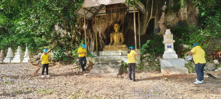 ไฟล์แนบ การประปาส่วนภูมิภาคสาขาชะอวด ร่วมกิจกรรมจิตอาสา