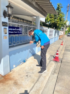 ไฟล์แนบ กปภ.สาขาอ้อมน้อย ลงพื้นที่ทำกิจกรรมลดน้ำสูญเสียเชิงรุก (ALC)
