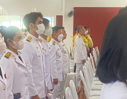ไฟล์แนบ กปภ.สาขาขลุง เข้าร่วมพิธีทำบุญถวายพระราชกุศล และพิธีถวายเครื่องราชสักการะพร้อมวางพานพุ่ม เนื่องในกิจกรรมวันคล้ายวันพระบรมราชสมภพ พระบาทสมเด็จพระบรมชนกาธิเบศรมหาภูมิพลอดุลยเดชมหาราช บรมนาถบพิตร วันชาติ และวันพ่อแห่งชาติ 5 ธันวาคม 2566
