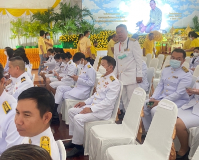 ไฟล์แนบ กปภ.สาขาขลุง เข้าร่วมพิธีทำบุญถวายพระราชกุศล และพิธีถวายเครื่องราชสักการะพร้อมวางพานพุ่ม เนื่องในกิจกรรมวันคล้ายวันพระบรมราชสมภพ พระบาทสมเด็จพระบรมชนกาธิเบศรมหาภูมิพลอดุลยเดชมหาราช บรมนาถบพิตร วันชาติ และวันพ่อแห่งชาติ 5 ธันวาคม 2566