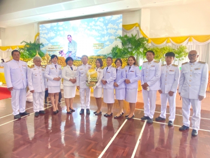ไฟล์แนบ กปภ.สาขาขลุง เข้าร่วมพิธีทำบุญถวายพระราชกุศล และพิธีถวายเครื่องราชสักการะพร้อมวางพานพุ่ม เนื่องในกิจกรรมวันคล้ายวันพระบรมราชสมภพ พระบาทสมเด็จพระบรมชนกาธิเบศรมหาภูมิพลอดุลยเดชมหาราช บรมนาถบพิตร วันชาติ และวันพ่อแห่งชาติ 5 ธันวาคม 2566