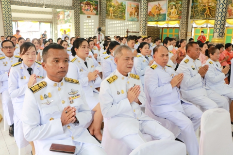 ไฟล์แนบ ภาพประกอบกิจกรรม