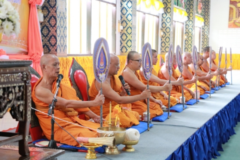 ไฟล์แนบ ภาพประกอบกิจกรรม