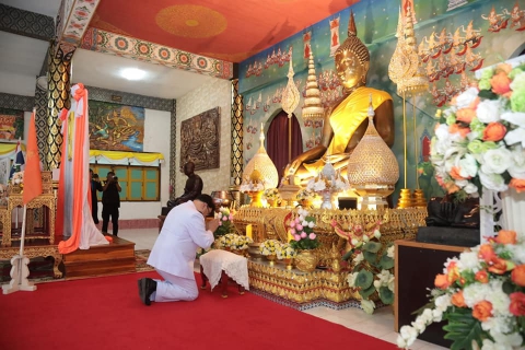 ไฟล์แนบ ภาพประกอบกิจกรรม