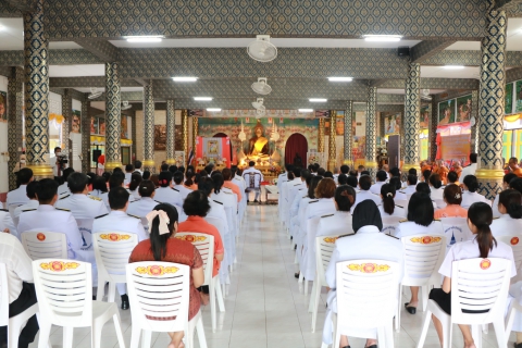 ไฟล์แนบ ภาพประกอบกิจกรรม