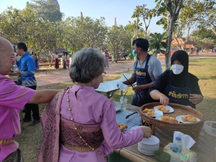 ไฟล์แนบ กปภ.พระนครศรีอยุธยา(พ) ร่วมกิจกรรมสภากาแฟจังหวัดพระนครศรีอยุธยา เดือนธันวาคม 2566