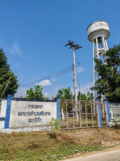 ไฟล์แนบ การประปาส่วนภูมิภาคสาขาเกาะคา จัดโครงการน้ำประปา กปภ.-อปท เพื่อปวงชน 