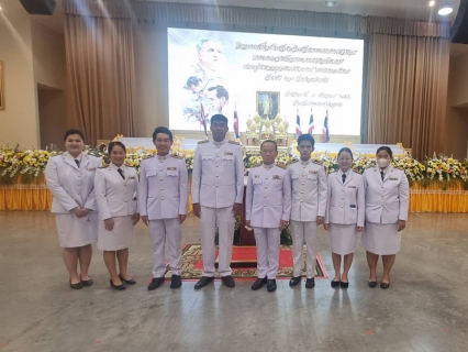 ไฟล์แนบ กปภ.สาขาพระนครศรีอยุธยา(พ) ร่วมกิจกรรมเนื่องในวันคล้ายพระบรมราชสมภพพระบาทสมเด็จพระบรมชนกาธิเบศร มหาภูมิพลอดุลยเดชมหาราช บรมนาถบพิตร วันชาติ และวันพ่อแห่งชาติ 5 ธันวาคม 2566 พร้อมสนับสนุนน้ำดื่มบรรจุขวดตราสัญลักษณ์ กปภ. จำนวน 500 ขวด ให้บริการแก่ผู้ร่วมงาน