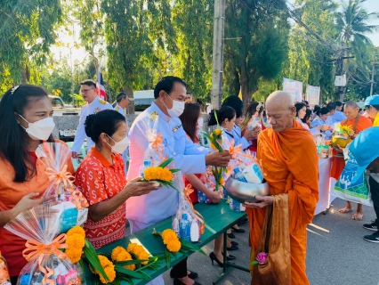 ไฟล์แนบ การประปาส่วนภูมิภาคสาขาประจวบคีรีขันธ์ เข้าร่วมพิธี/กิจกรรมเนื่องในโอกาสวันคล้ายวันประสูติสมเด็จพระเจ้าลูกเธอ เจ้าฟ้าพัชรกิติยาภา นเรนทิราเทพยวดี กรมหลวงราชสาริณีสิริพัชร มหาวัชรราชธิดา 7 ธันวาคม 2566