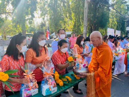 ไฟล์แนบ การประปาส่วนภูมิภาคสาขาประจวบคีรีขันธ์ เข้าร่วมพิธี/กิจกรรมเนื่องในโอกาสวันคล้ายวันประสูติสมเด็จพระเจ้าลูกเธอ เจ้าฟ้าพัชรกิติยาภา นเรนทิราเทพยวดี กรมหลวงราชสาริณีสิริพัชร มหาวัชรราชธิดา 7 ธันวาคม 2566