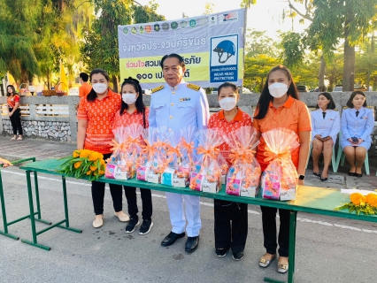 ไฟล์แนบ การประปาส่วนภูมิภาคสาขาประจวบคีรีขันธ์ เข้าร่วมพิธี/กิจกรรมเนื่องในโอกาสวันคล้ายวันประสูติสมเด็จพระเจ้าลูกเธอ เจ้าฟ้าพัชรกิติยาภา นเรนทิราเทพยวดี กรมหลวงราชสาริณีสิริพัชร มหาวัชรราชธิดา 7 ธันวาคม 2566