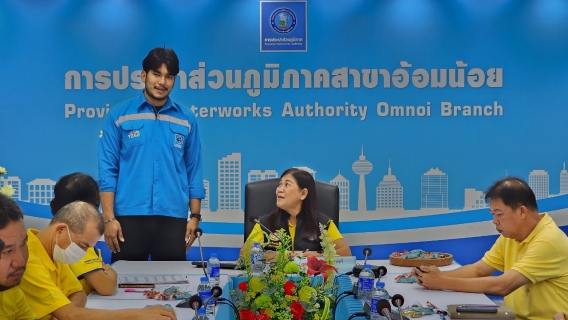 ไฟล์แนบ กปภ.สาขาอ้อมน้อย จัดกิจกรรมสนทนายามเช้า (Morning Talk) ครั้งที่ 3/2567