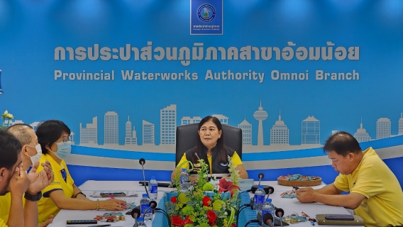 ไฟล์แนบ กปภ.สาขาอ้อมน้อย จัดกิจกรรมสนทนายามเช้า (Morning Talk) ครั้งที่ 3/2567