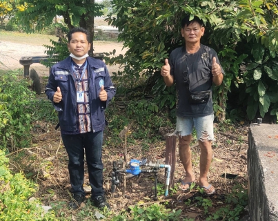 ไฟล์แนบ ชาวกำแพงเพชร ชื่นชมมิสเตอร์ประปา บริการดี เร็วทันใจ ยืนหยัดในคุณภาพ ลั่น !! ขอให้รักษามาตรฐานการให้บริการที่ดีแบบนี้เพื่อคนกำแพงเพชร 