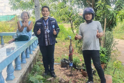 ไฟล์แนบ ชาวกำแพงเพชร ชื่นชมมิสเตอร์ประปา บริการดี เร็วทันใจ ยืนหยัดในคุณภาพ ลั่น !! ขอให้รักษามาตรฐานการให้บริการที่ดีแบบนี้เพื่อคนกำแพงเพชร 