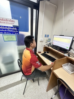 ไฟล์แนบ ผจก.กปภ.สาขากำแพงเพชร ชวน พนง. บริจาคโลหิตเพื่อน้องสู้ภัยไข้เลือดออก หลังพบอาการไม่ดีขึ้น ต้องการเลือดด่วน !!