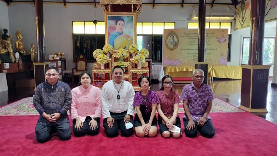 ไฟล์แนบ กปภ.สาขารังสิต(พ) ร่วมพิธีเจริญพระพุทธมนต์และเจริญจิตภาวนาถวายพระราชกุศล เนื่องในโอกาสวันคล้ายวันประสูติ สมเด็จพระเจ้าลูกเธอ เจ้าฟ้าพัชรกิติยาภา นเรนทิราเทพยวดี กรมหลวงราชสาริณีสิริพัชรมหาวัชรราชธิดา