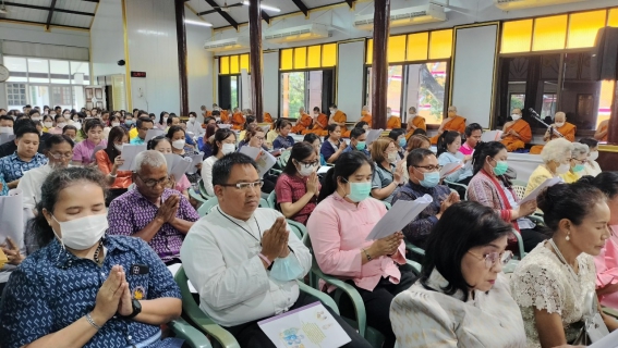 ไฟล์แนบ กปภ.สาขารังสิต(พ) ร่วมพิธีเจริญพระพุทธมนต์และเจริญจิตภาวนาถวายพระราชกุศล เนื่องในโอกาสวันคล้ายวันประสูติ สมเด็จพระเจ้าลูกเธอ เจ้าฟ้าพัชรกิติยาภา นเรนทิราเทพยวดี กรมหลวงราชสาริณีสิริพัชรมหาวัชรราชธิดา