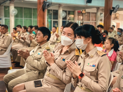 ไฟล์แนบ กปภ.สาขากุยบุรี ร่วมทำบุญตักบาตรถวายพระราชกุศล เนื่องในโอกาสวันคล้ายวันประสูติสมเด็จพระเจ้าลูกเธอ เจ้าฟ้าพัชรกิติยาภา นเรนทิราเทพยวดี กรมหลวงราชสาริณีสิริพัชร มหาวัชรราชธิดา 