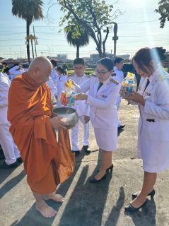 ไฟล์แนบ กปภ.สาขาอู่ทอง เข้าร่วมกิจกรรมเนื่องในวันคล้ายวันพระบรมราชสมภพพระบาทสมเด็จพระบรมชนกาธิเบศร มหาภูมิพลอดุลยเดชมหาราช บรมนาถบพิตร วันชาติ และวันพ่อแห่งชาติ 5 ธันวาคม 2566