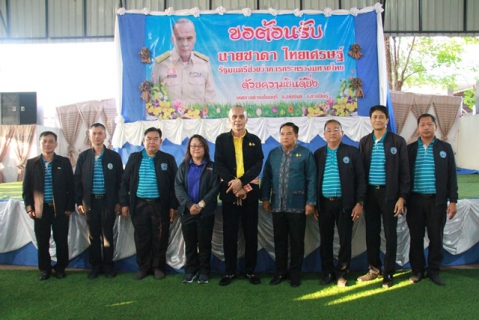 ไฟล์แนบ กปภ.ข.6 ร่วมให้การต้อนรับรัฐมนตรีช่วยว่าการกระทรวงมหาดไทย ลงพื้นที่ จ.กาฬสินธุ์ 