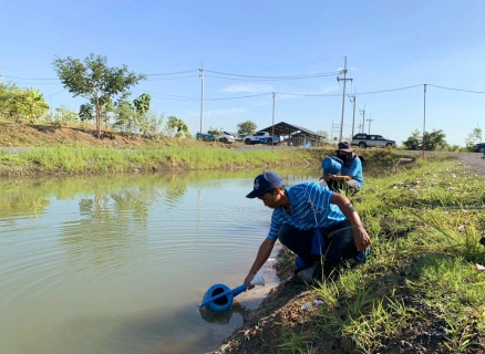 ไฟล์แนบ กปภ.สาขาธัญบุรี ร่วมกิจกรรม โครงการ โคก หนอง นา สัปปายะและรมณียสถาน สถานปฏิบัติธรรมสมเด็จพระสังฆราช (อมฺพรมหาเถร)