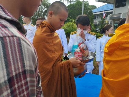 ไฟล์แนบ การประปาส่วนภูมิภาคสาขาท่าแซะ ร่วมทำบุญตักบาตรถวายพระราชกุศล น้อมรำลึกในพระมหากรุณาธิคุณ 5 ธันวาคม